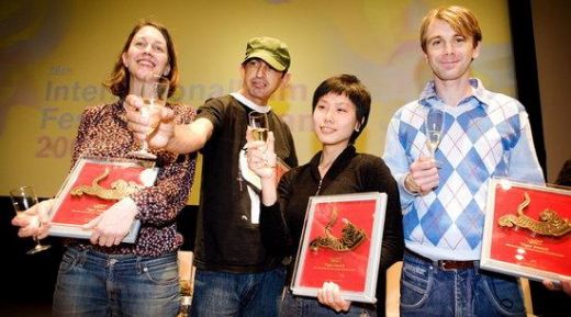 VPRO Tiger Award Winners
